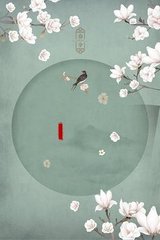 91桃心91版涩里